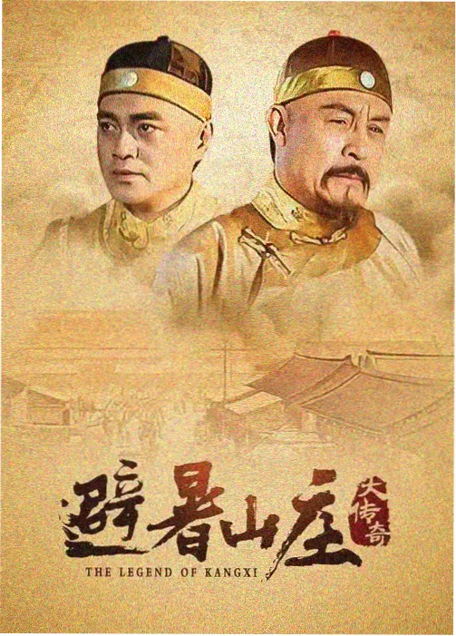排播调整资讯配图